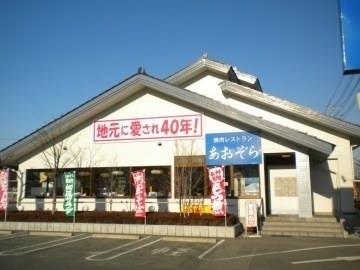 BE6A2AC0-5E65-4B9B-A9E7-D14082E92FA2.jpeg