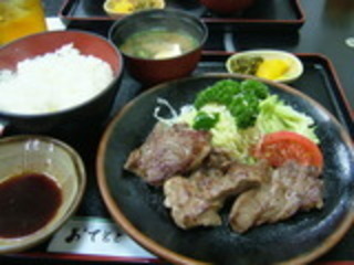 419183_l.jpg