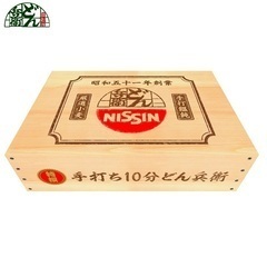 4902105936061_main_m.jpg
