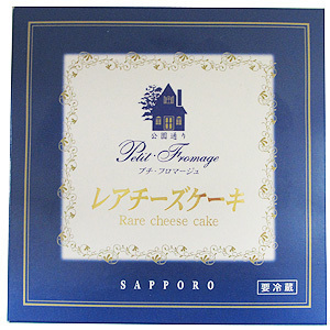 60F-gift1410013_m.jpg