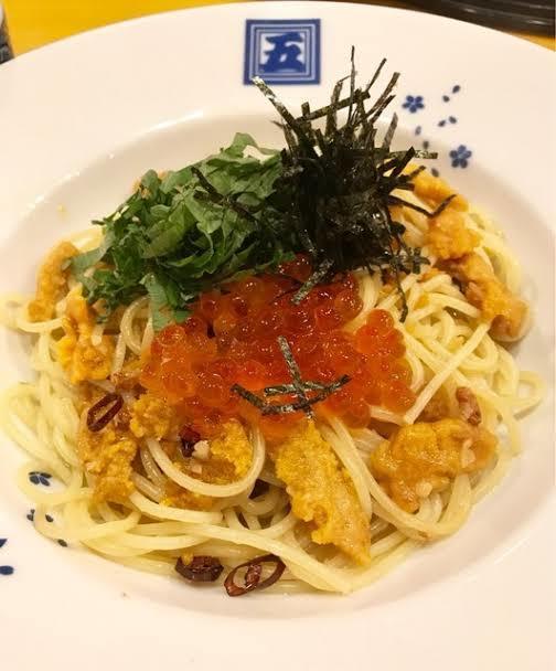 パスタスパゲティ洋麺屋五右衛門ウニといくらの醤油オリーブオイル 1300円ランチメニューテイクアウト持ち帰り予約はぐるなびで ふるさとジェフグルメカードおせち料理マクドナルドびっくりドンキー敬老の日食事券五右衛門ワンカルビ29日肉の日焼肉しゃぶしゃぶコロナ