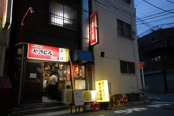 焼肉焼き鳥みつぼ 江戸川橋店ランチメニューテイクアウト持ち帰り予約はぐるなびで 21年29日肉の日焼肉 しゃぶしゃぶコロナクリスマス年越正月年末年始お歳暮おせち弁当テイクアウト持ち帰り通販お取り寄せ過去テレビ番組再放送放映紹介店登場