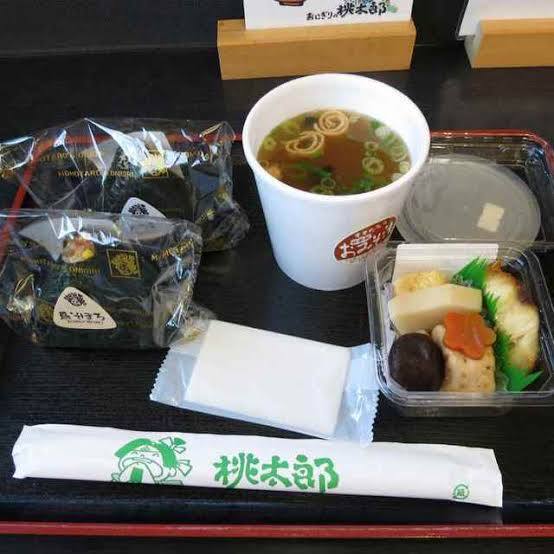 おにぎりの桃太郎豚汁煮物定食ランチメニューテイクアウト持ち帰り予約はぐるなびで オードブル土日正月事前予約早割ジェフグルメカードおせち料理バーミヤンガストかつや食事券五右衛門ワンカルビ29日肉の日焼肉しゃぶしゃぶコロナ年末年始クリスマスハロウィン弁当