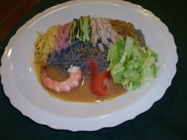 s_0014.jpg